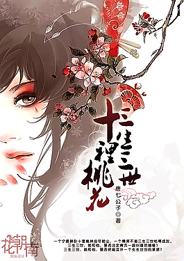 饼干姐姐无名网最新入口