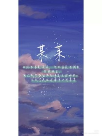 三千佳丽帝王导航官网