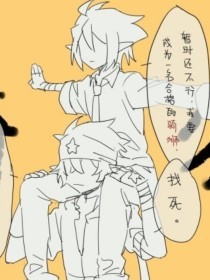 草莓榴莲茄子绿巨人免费观看