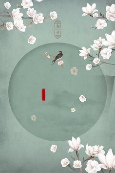 天美麻花果冻制片厂