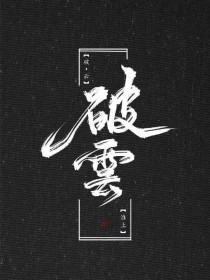 97就去爱