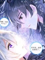 丝瓜草莓茄子香蕉视频app