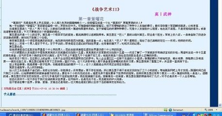 大灰狼永久回家地址在线观看