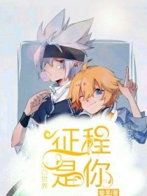 爱奇艺在线观看